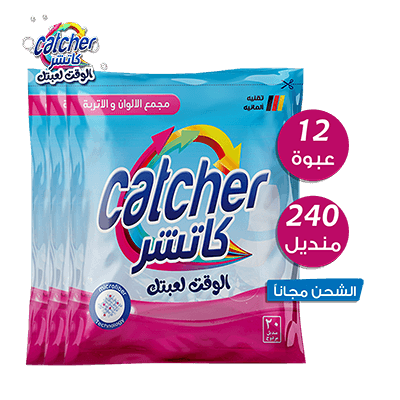 Catcher 12 Packages Offers