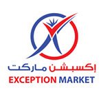 Exception Market