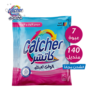 7 Packages Catcher 140